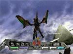 Screenshots Panzer Dragoon Saga On distingue bien les trois barres