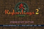 Screenshots Riglord Saga 2 L'écran-titre