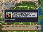 Screenshots Romance of the Three Kingdoms IV: Wall of Fire 