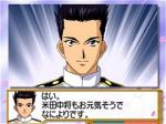 Screenshots Sakura Taisen 2: Kimi, shi ni tamou koto na Notre capitaine reprend du service