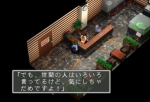 Screenshots Sekaihatsu Soccer RPG 