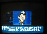 Screenshots Shin Megami Tensei: Devil Summoner T'es flou toi