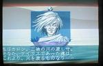 Screenshots Shin Megami Tensei: Devil Summoner Charon transportera votre âme dans le corps de Kyouji