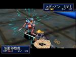 Screenshots Shining Force III scenario 2 Medion se donne dès le premier combat, quel homme