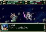 Screenshots Super Robot Taisen F Final 