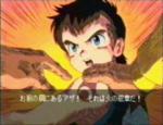 Screenshots Tengai Makyou: Dai-shi no Mokushiroku -  The Apocalypse IV La marque sacrée de Rizing