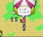 Screenshots Akazukin Chacha 