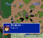 Screenshots Alcahest 