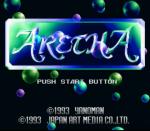 Screenshots Aretha -the Super Famicom- 