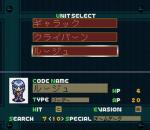 Screenshots Ball Bullet Gun 