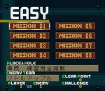 Screenshots Ball Bullet Gun 