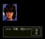 Screenshots Benkei Gaiden: Suna no Shou 