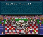 Screenshots BS Dynami Tracer 