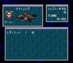 Screenshots BS Dynami Tracer 