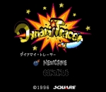 Screenshots BS Dynami Tracer 