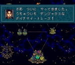 Screenshots BS Dynami Tracer 