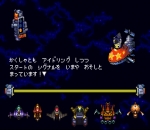 Screenshots BS Dynami Tracer 