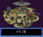 Screenshots Crystal Beans: From Dungeon Explorer 