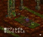 Screenshots Dark Half 