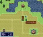 Screenshots Dokapon Kingdom IV 