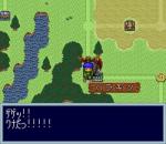 Screenshots Dokapon Kingdom IV 