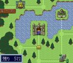 Screenshots Dokapon Kingdom IV 