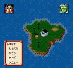 Screenshots Dragon Ball Z: Super Saiya Densetsu 