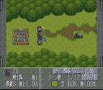 Screenshots Dragon Knight IV 