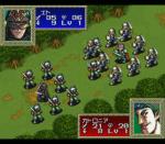 Screenshots Dragon Knight IV 