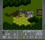 Screenshots Dragon Knight IV 