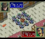 Screenshots Dragon Knight IV 