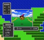 Screenshots Dragon Quest I & II 