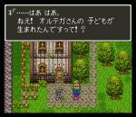 Screenshots Dragon Quest III 