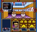 Screenshots Dream Maze: Kigurumi Daibouken 