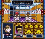 Screenshots Dream Maze: Kigurumi Daibouken 