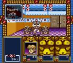 Screenshots Dream Maze: Kigurumi Daibouken 