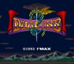 Screenshots Dual Orb: Seireiju Densetsu 