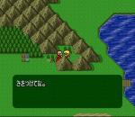 Screenshots Dual Orb: Seireiju Densetsu 