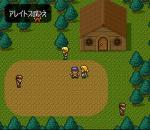 Screenshots Dual Orb: Seireiju Densetsu 