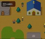 Screenshots Dual Orb: Seireiju Densetsu 