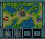 Screenshots Elfaria: A Fantastic Theater 