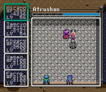 Screenshots Emerald Dragon 