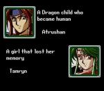 Screenshots Emerald Dragon 