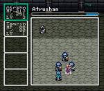 Screenshots Emerald Dragon 