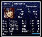 Screenshots Emerald Dragon 