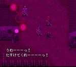 Screenshots Feda: The Emblem of Justice 