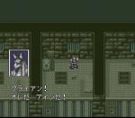 Screenshots Feda: The Emblem of Justice 