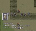 Screenshots Feda: The Emblem of Justice 