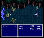 Screenshots Final Fantasy IV Easy Type 