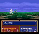 Screenshots Fire Emblem: Monshou no Nazo 